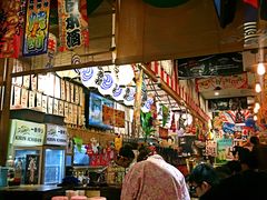 -平成屋· Late Night 食堂(四川北路店)