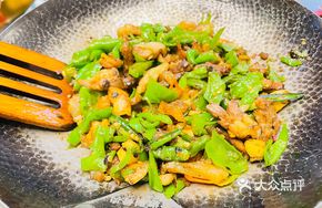 Thunder Chili Boneless Pork