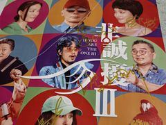 -CGV星星影城(颐堤港ScreenX店)