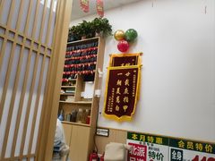 -北派修脚·采耳(上地信息路店)