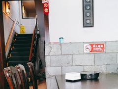 -湘肠香火锅店(团结湖店)