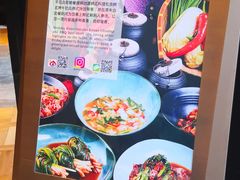 -深圳四季酒店·馥自助餐厅