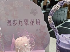 -星巴克(深圳音乐厅店)