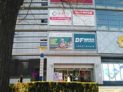 -苏宁易购(Suning Pro北京回龙观店)