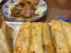 -春水锅贴·传统鲁菜(大明湖店)