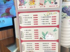 -茶话弄(北京通州万达店)