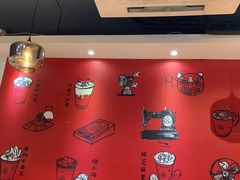 -厝内小眷村(天河南一路店)