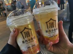 -厝内小眷村(新北万达店)