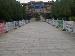 -府君山公园