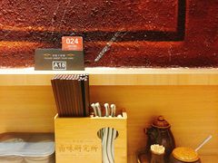 -狮头牌卤味研究所·卤味饭(花城汇南区店)