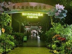 -钱王祠