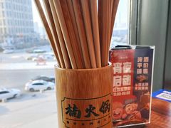 -楠火锅(哈尔滨金爵万象店)