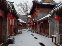 -雪山彩虹谷景区