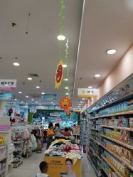 -爱婴岛(天河棠德南路店)