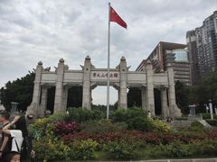 -澳门环岛游湾仔码头