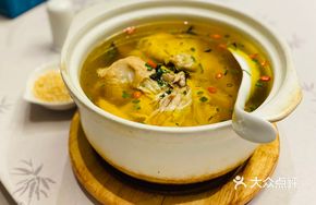 Huangshan Free-range Chicken Soup