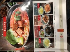 -李先生牛肉面大王(大兴枣园店)