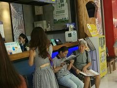 -CoCo都可(合生汇店)