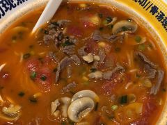 -粉小主·贵州酸汤牛肉粉(南京仙林金鹰店)