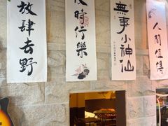 -猫岛主趣味餐厅(鼓浪屿店)