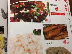 菜单-19号私房菜(云南路店)