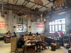 -袁山山重庆火锅(丈八北路店)