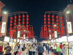 -鼓楼夜市