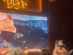 -悦界酒吧(后海店)