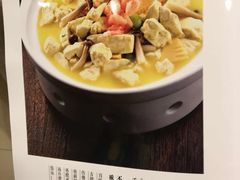 -无名居(农展馆店)