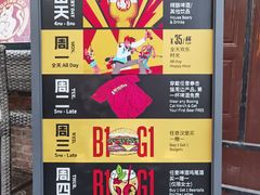 -Boxing Cat Brewery拳击猫精酿啤酒馆(永福店)