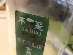 -不是烧烤·武汉烧烤·地道湖北菜(大成路店)