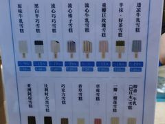 菜单-盒马鲜生(金桥国际广场店)