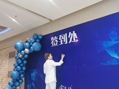-伊和园清真餐饮