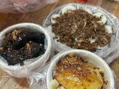 -共和老洪豆花草粿水粿