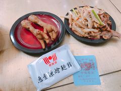 -惠丰源烩面馆(经七路店)