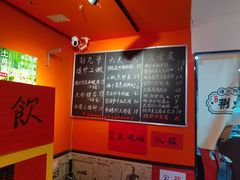 -荆九爷爆炒桥头三嫩(浙大店)
