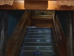 -万兴楼饺子(中华北大街店)