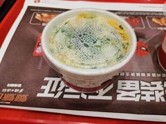 -肯德基(国展店)