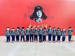 -尚品国际幼儿园(大东园)