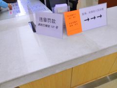 -哈尔滨市民大厦
