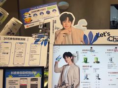 -奎星楼街