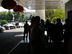 -天津水晶宫饭店