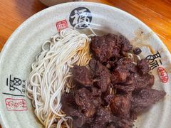 -旺泉餐饮店·清真牛肉面馆