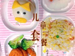 -兰湘子·湘菜小炒(济南领秀城店)