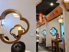 -万重锦·人文川菜馆(骡马市店)