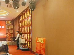 -好友缘酒家(会展中心店)