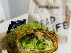 -PAPER STONE BAKERY(天环店)