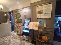 -泰香米泰国餐厅(鎏嘉码头店)