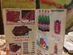 -新疆儿子娃娃餐厅(锦华街店)