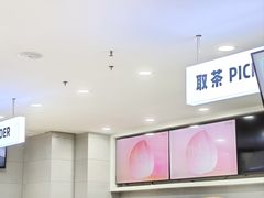 -雾与山茶(大禹城店)